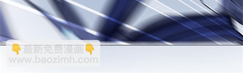 絕世戰魂 - 第732話 這地方歸我了(2/4) - 1