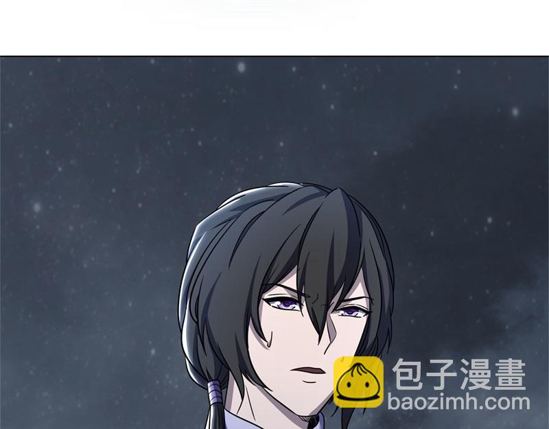 絕世戰魂 - 第732話 這地方歸我了(2/4) - 5