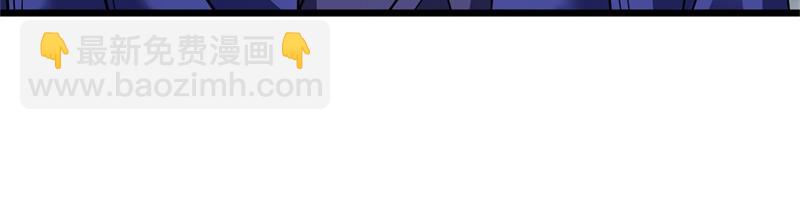 絕世戰魂 - 第732話 這地方歸我了(2/4) - 7