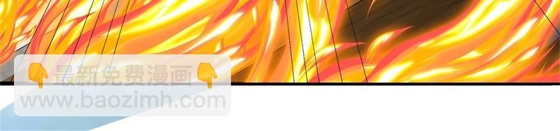 絕世戰魂 - 第734話 至尊之意(1/4) - 2