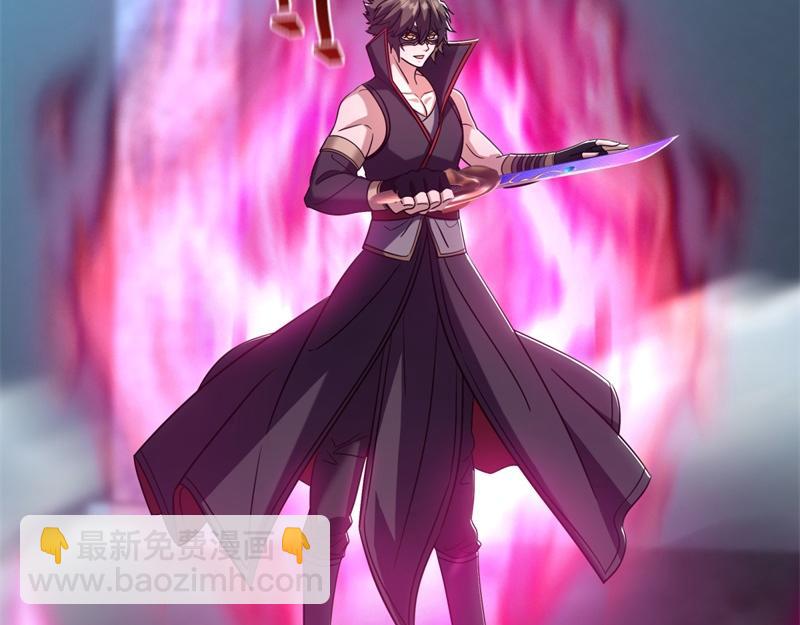 絕世戰魂 - 第734話 至尊之意(3/4) - 5