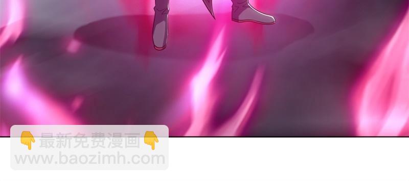 絕世戰魂 - 第734話 至尊之意(3/4) - 6