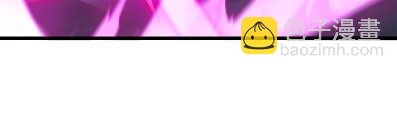 絕世戰魂 - 第734話 至尊之意(3/4) - 1