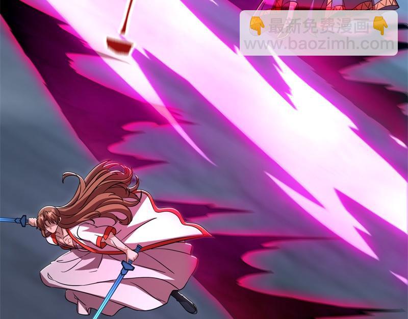 絕世戰魂 - 第734話 至尊之意(3/4) - 3