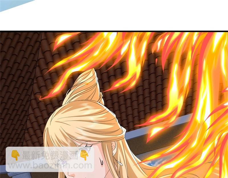 絕世戰魂 - 第734話 至尊之意(1/4) - 3