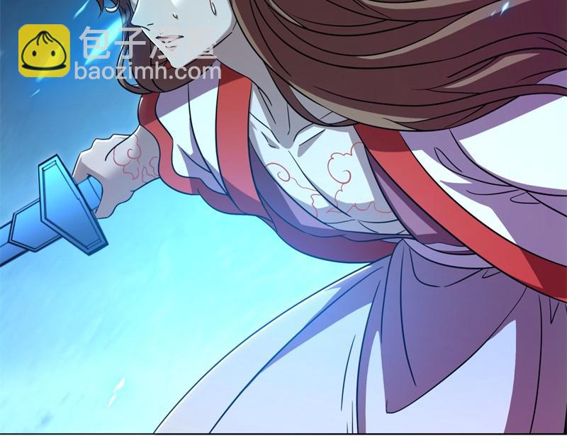 絕世戰魂 - 第734話 至尊之意(3/4) - 6