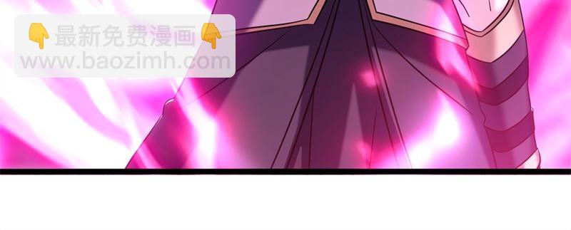 絕世戰魂 - 第734話 至尊之意(3/4) - 2