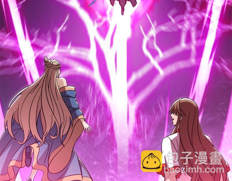 絕世戰魂 - 第734話 至尊之意(3/4) - 4