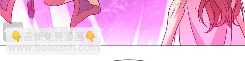 絕世戰魂 - 第734話 至尊之意(3/4) - 5