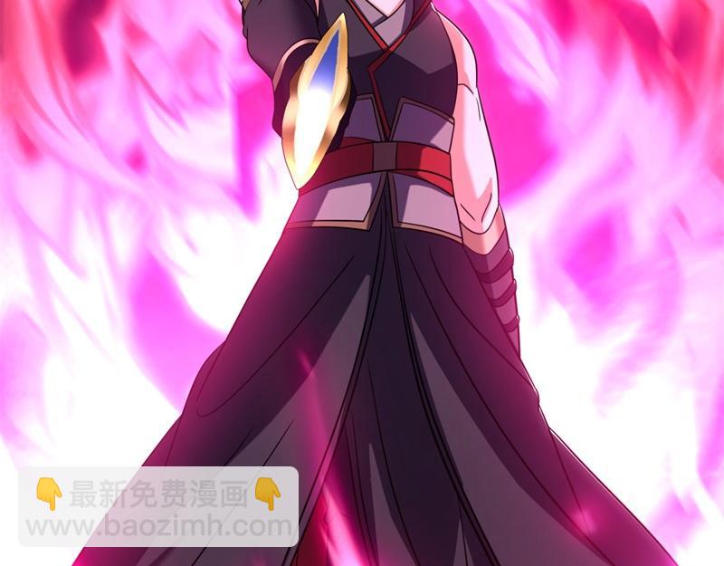 絕世戰魂 - 第734話 至尊之意(3/4) - 7