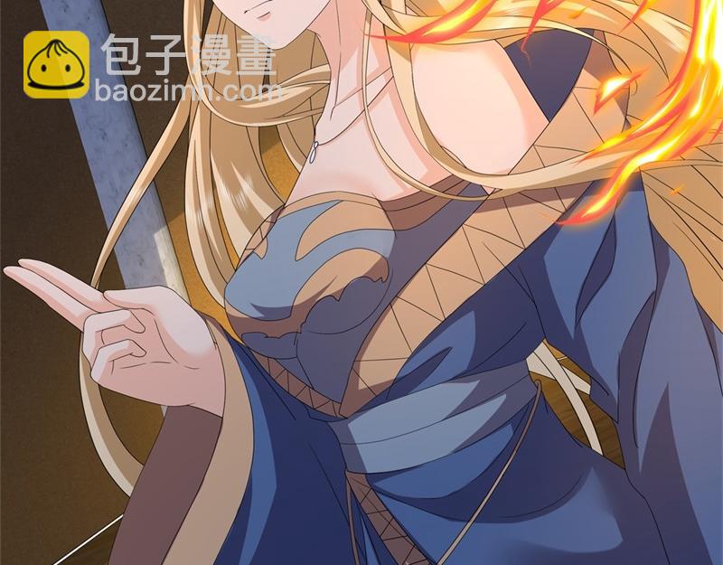 絕世戰魂 - 第734話 至尊之意(1/4) - 4