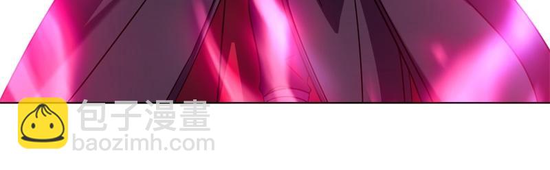 絕世戰魂 - 第734話 至尊之意(3/4) - 8