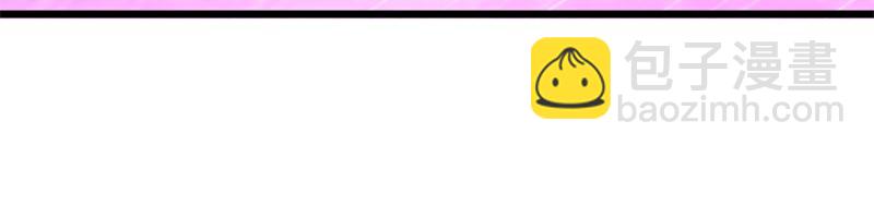 絕世戰魂 - 第734話 至尊之意(3/4) - 3