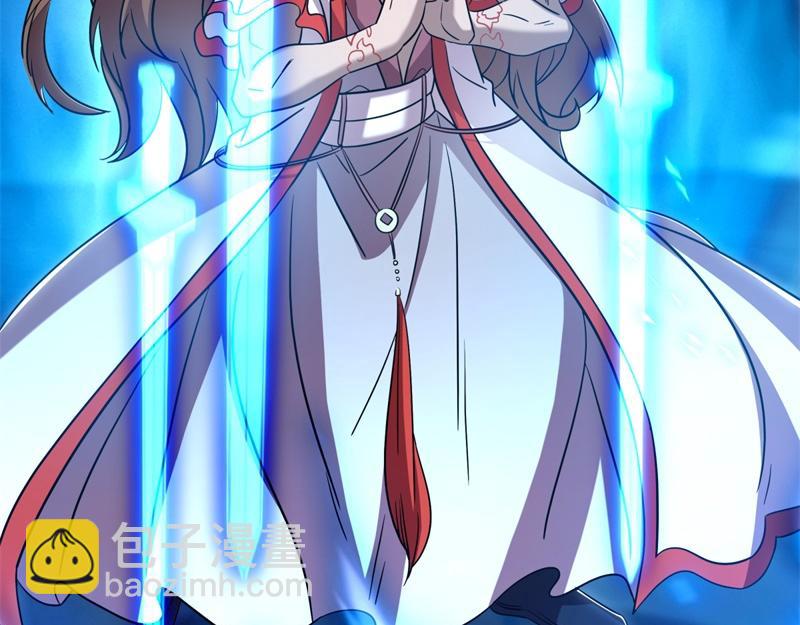 絕世戰魂 - 第734話 至尊之意(3/4) - 8