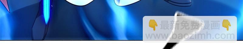 絕世戰魂 - 第734話 至尊之意(3/4) - 1