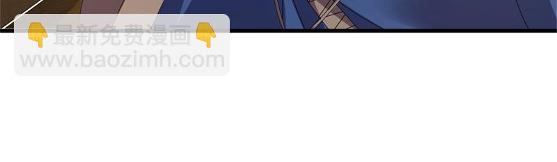 絕世戰魂 - 第734話 至尊之意(1/4) - 5