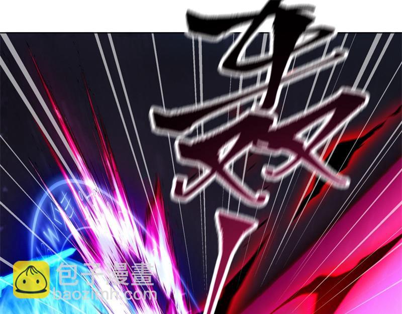 絕世戰魂 - 第734話 至尊之意(3/4) - 2