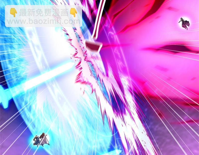 絕世戰魂 - 第734話 至尊之意(3/4) - 3