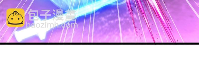 絕世戰魂 - 第734話 至尊之意(3/4) - 4