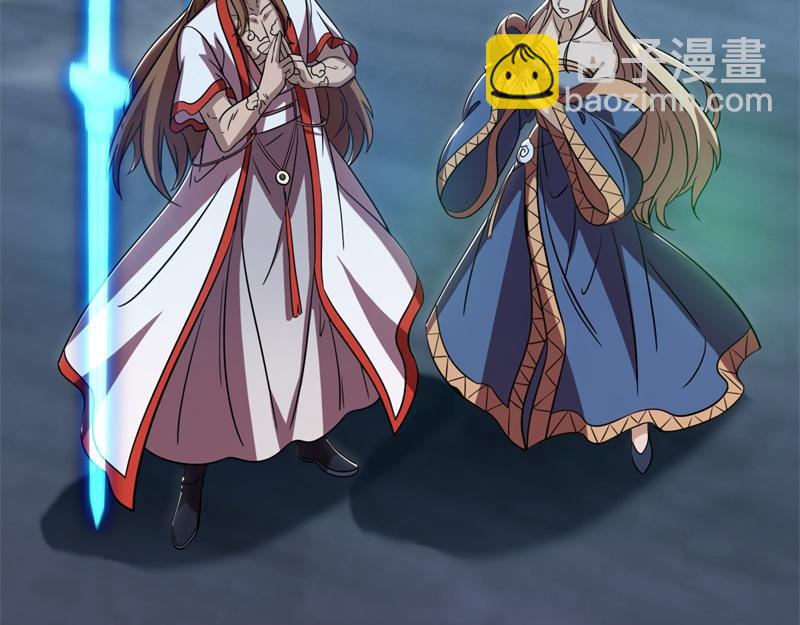 絕世戰魂 - 第734話 至尊之意(3/4) - 6