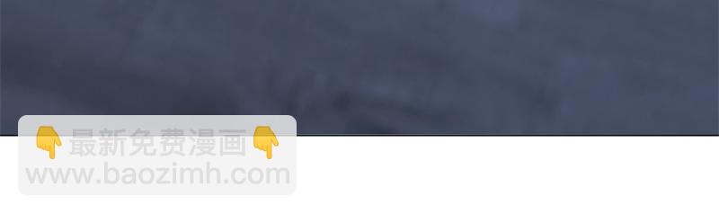 絕世戰魂 - 第734話 至尊之意(3/4) - 7