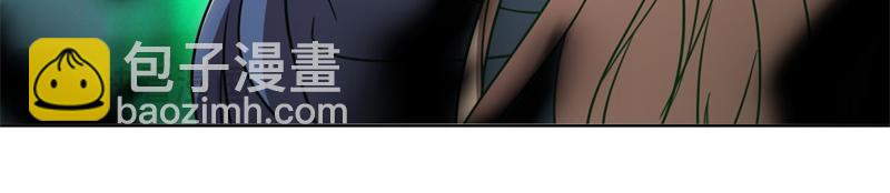 絕世戰魂 - 第734話 至尊之意(3/4) - 2