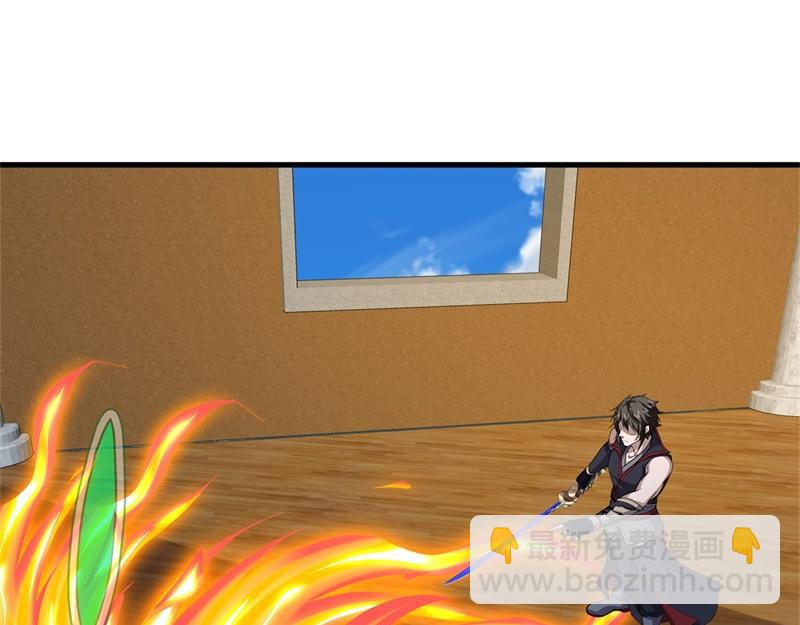 絕世戰魂 - 第734話 至尊之意(1/4) - 6