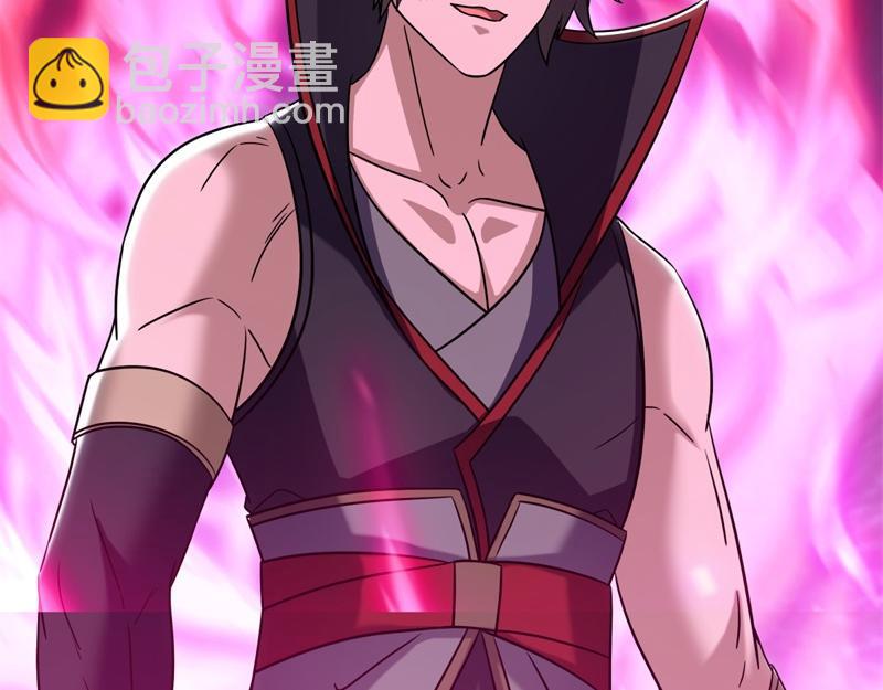 絕世戰魂 - 第734話 至尊之意(3/4) - 4