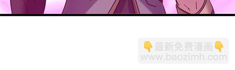 絕世戰魂 - 第734話 至尊之意(3/4) - 5