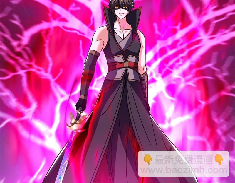 絕世戰魂 - 第734話 至尊之意(3/4) - 7