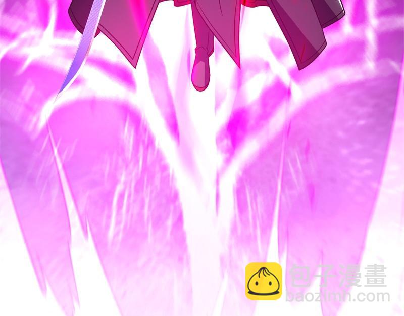 絕世戰魂 - 第734話 至尊之意(3/4) - 8