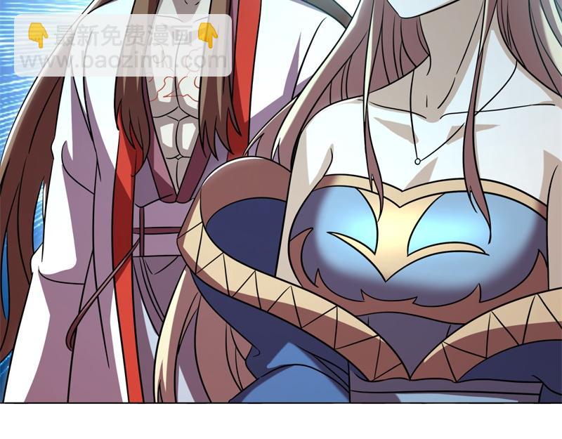 絕世戰魂 - 第734話 至尊之意(3/4) - 3