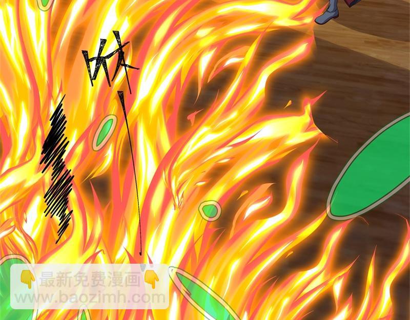 絕世戰魂 - 第734話 至尊之意(1/4) - 7