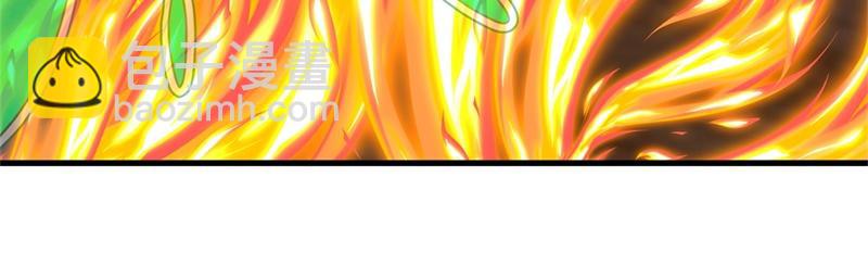 絕世戰魂 - 第734話 至尊之意(1/4) - 8