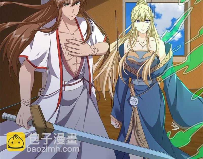 絕世戰魂 - 第734話 至尊之意(1/4) - 2