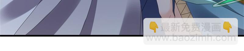 絕世戰魂 - 第734話 至尊之意(1/4) - 3