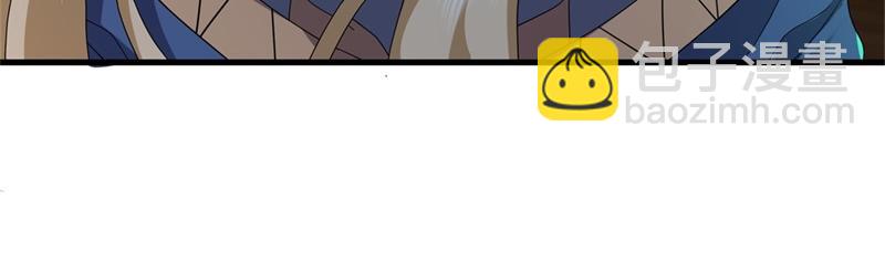 絕世戰魂 - 第734話 至尊之意(1/4) - 6