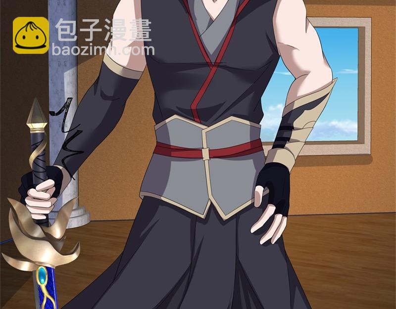 絕世戰魂 - 第734話 至尊之意(1/4) - 8