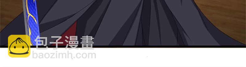 絕世戰魂 - 第734話 至尊之意(1/4) - 1