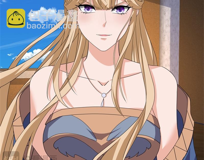 絕世戰魂 - 第734話 至尊之意(1/4) - 3