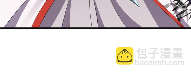 絕世戰魂 - 第734話 至尊之意(1/4) - 7