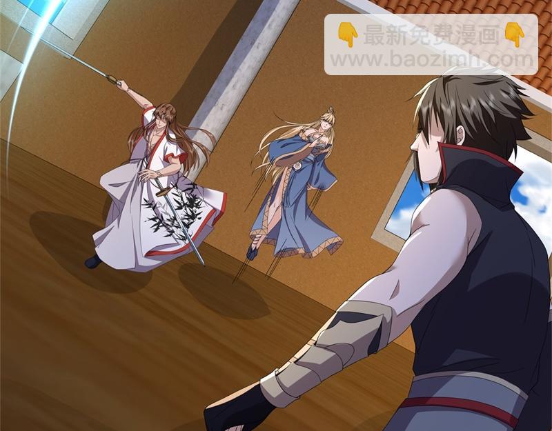 絕世戰魂 - 第734話 至尊之意(1/4) - 1