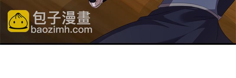 絕世戰魂 - 第734話 至尊之意(1/4) - 2