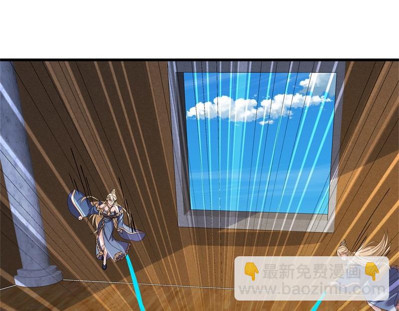 絕世戰魂 - 第734話 至尊之意(1/4) - 6