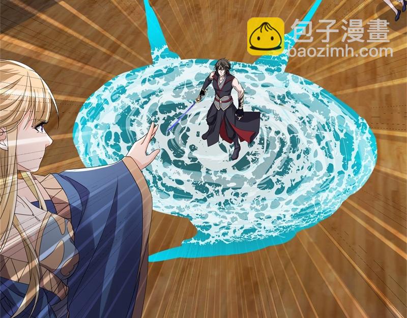 絕世戰魂 - 第734話 至尊之意(1/4) - 7