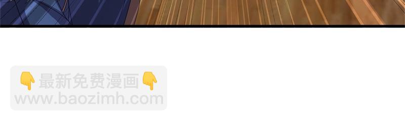 絕世戰魂 - 第734話 至尊之意(1/4) - 8