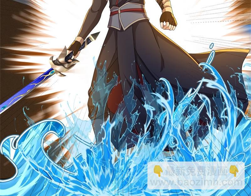 絕世戰魂 - 第734話 至尊之意(1/4) - 2