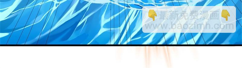 絕世戰魂 - 第734話 至尊之意(1/4) - 3