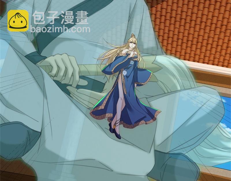 絕世戰魂 - 第734話 至尊之意(1/4) - 8