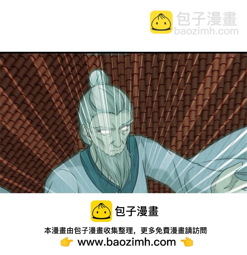 絕世戰魂 - 第734話 至尊之意(1/4) - 2